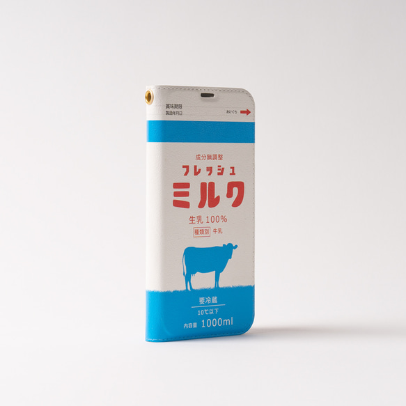 iphone14 ケース 手帳 フレッシュミルク 牛乳 ミルク スマホケース 2023 4枚目の画像