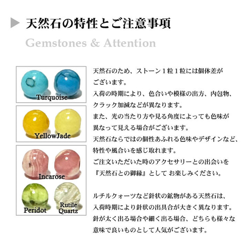 【匿名発送】ヘマタイト内包水晶 ナミビア産 ヘマタイト入りブランドバーグ水晶 – 天然石ハッピー