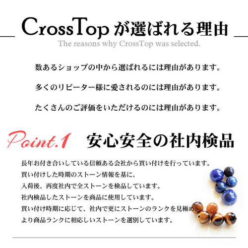 【高級】黒水晶 ブレスレット 18mm モリオン 純天然 黒水晶 ブレスレット 18mm t112-7390 : 誠安