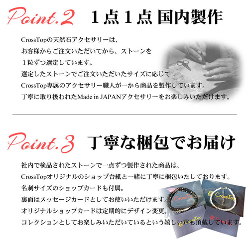 最高級 AAA モリオン 黒水晶 ブレスレット 12mm ブレスレット