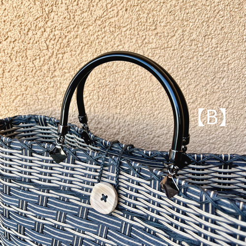 ecorin様　オーダーカゴ完成品 選べる！シックなかごバッグ《受注製作》 かごバッグ PIP 通販