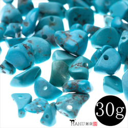 ハンドメイドコネクター12個 練りターコイズ