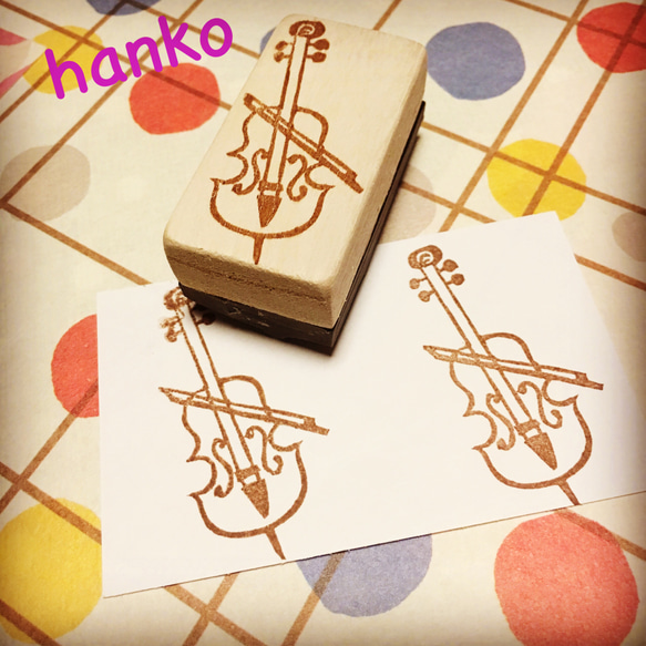 ♬楽器はんこ【チェロ(大)】3×5.5cm 1枚目の画像