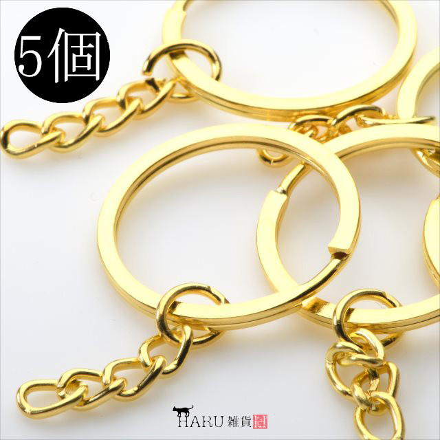 美しい 5個】キーリング チェーン付☆ゴールド☆キーホルダー 二重 ミュージシャン