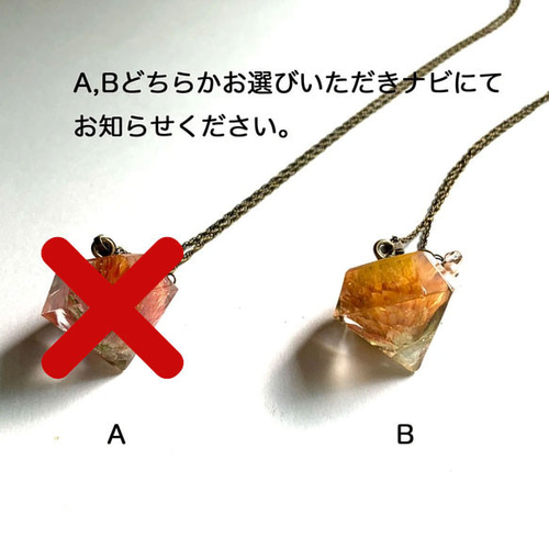 ダイヤモンド ネックレス 0.20 ※チェーン切れてます
