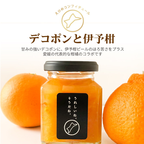 デコポン様専用 デコポン 木版画まとめて 大量 デコポン様専用