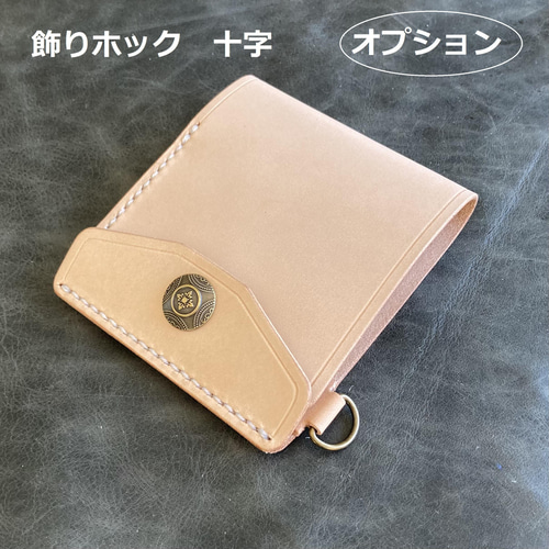 右開口ｶｰﾄﾞﾎﾟｹｯﾄ3 kinari】薄型シンプル札ばさみ MC-10