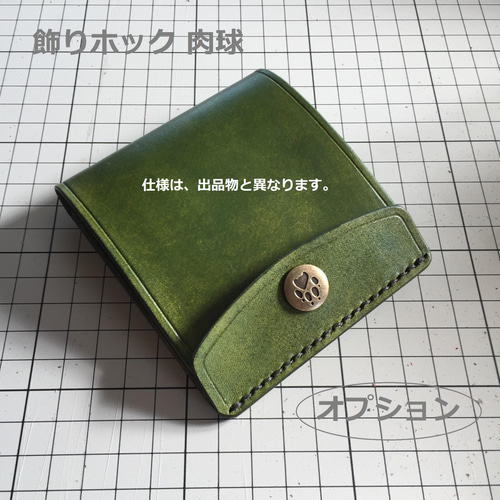 右開口ｶｰﾄﾞﾎﾟｹｯﾄ3 kinari】薄型シンプル札ばさみ MC-10