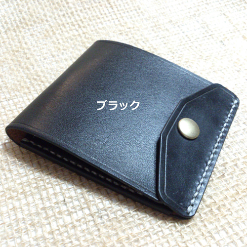 ハンドメイド】名刺サイズも入るヌメ革のカード6枚収納型