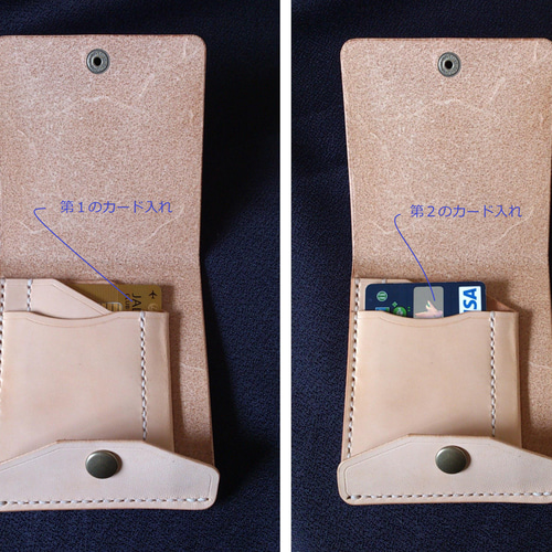 カードが収納できるマネークリップ | ハンドメイド革小物のDuram