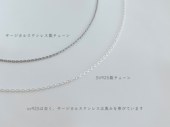 捲曲狀的貓型垂飾 第6張的照片