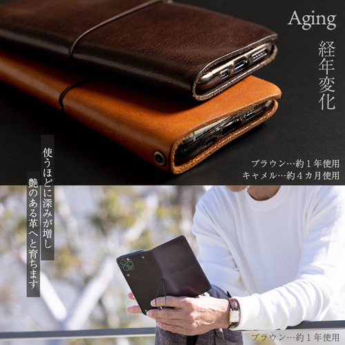 特集掲載》本革 手帳型スマホケース ソフトオイルレザー ほぼ全機種
