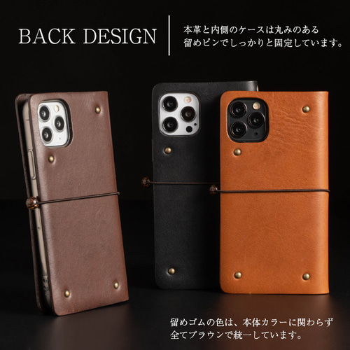 特集掲載》本革 手帳型スマホケース ソフトオイルレザー ほぼ全機種