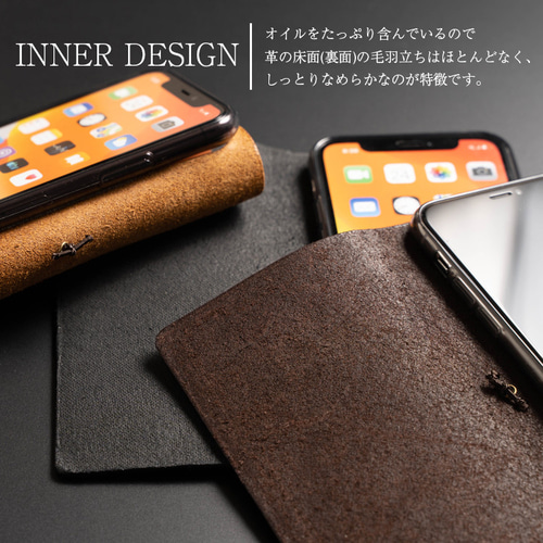 特集掲載》本革 手帳型スマホケース ソフトオイルレザー ほぼ全機種