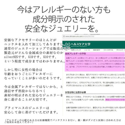 透かしが美しいアラベスク模様のドーナツチャームネックレス ゴールド (n-fil03-g) 8枚目の画像