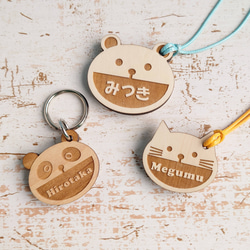 確認ページ♡アニマル木製キーホルダー ﾘﾆｭｰｱﾙ【木製アニマルキーホルダー】 木製 名札 キーホルダー ネーム