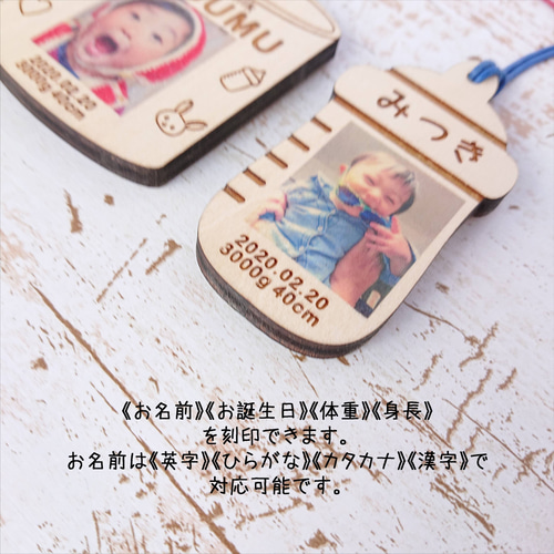 ♡オーダー♡名前入り木製グッズ＊ ♡オーダー♡名前入り木製グッズ＊