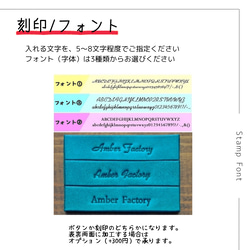 【受注製作】オーダーサイズでピッタリ作る、革製のキーケースと相性抜群♪カラフルヌメ革キーカバー【カスタム/送料無料】 9枚目の画像