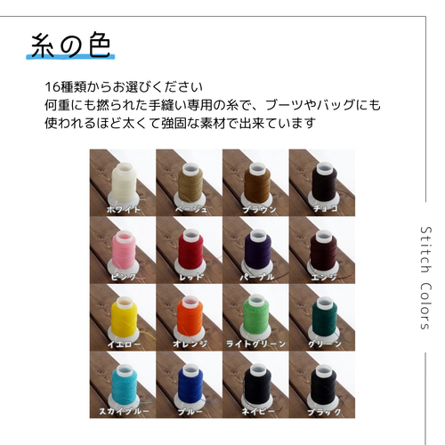 【コジロー様】専用　キーケース　オーダー欄　相談サンプル spec1.jpg
