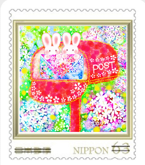 うさぎの63円切手シリーズ10枚セット❀ 5枚目の画像