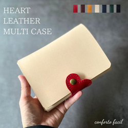 ☆即納可【ミナペルホネン タンバリン】マルチケース（母子手帳