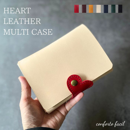 ◇一番人気◇7色◇通帳・母子手帳・お薬手帳・化粧ポーチ・パスポート