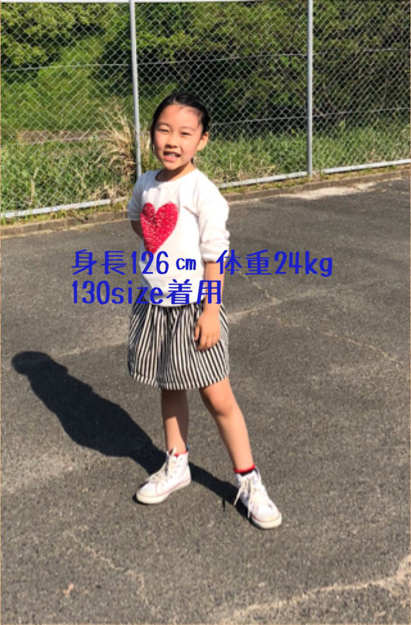 ツイルストライプスカート☆ネイビー80〜130size 5枚目の画像