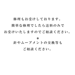 [アラベスク/ライトブルー]ステンドグラスの掛け時計/置き時計・受注制作 17枚目の画像