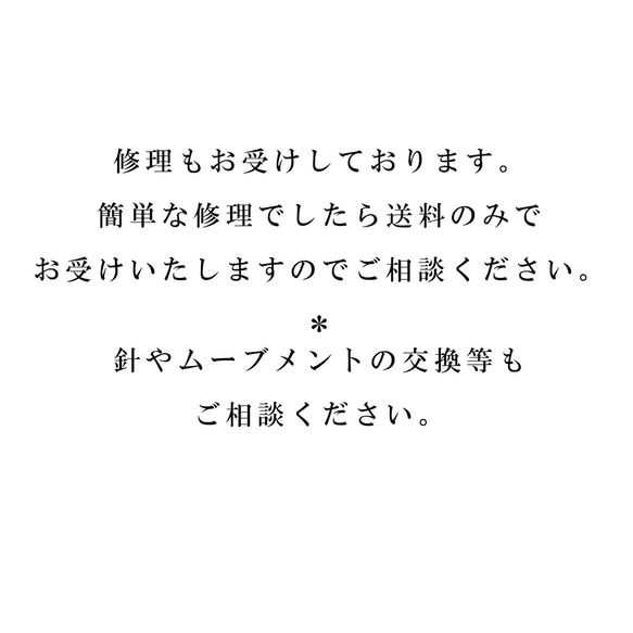 [アラベスク/ライトブルー]ステンドグラスの掛け時計/置き時計・受注制作 17枚目の画像