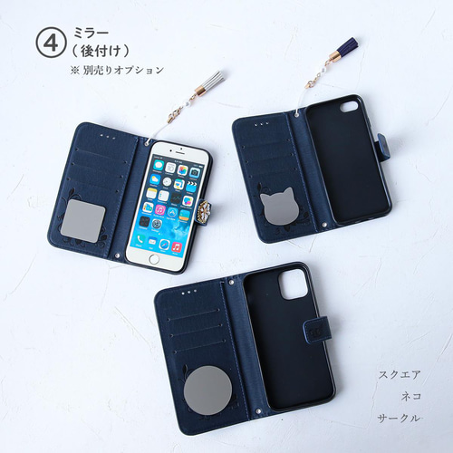 iphone 手帳型 スマホケース SE3 13mini 12mini 紺色 蝶 エレガント