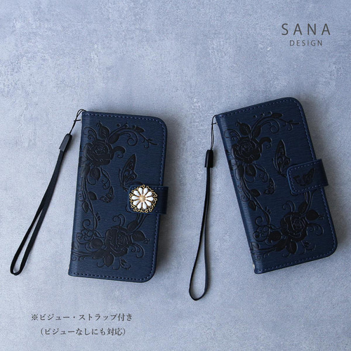 iphone 手帳型 スマホケース SE3 13mini 12mini 紺色 蝶 エレガント