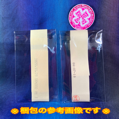 吉日の日付 2本 100万円の帯封 お金 財布 帯 宝くじ 封筒 白蛇 その他