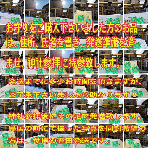 吉日の日付 2本 100万円の帯封 お金 財布 帯 宝くじ 封筒 白蛇 その他