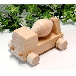 木のおもちゃ・はたらく車 ミキサー車/木製玩具 おもちゃ・人形 ウッド