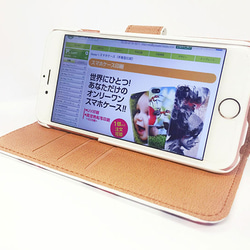 * iPhone/android　麻レース柄プリント手帳型スマホケース 　 7枚目の画像