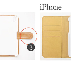 *iPhone/android 大麻蕾絲印花筆記本型智能手機保護殼 第3張的照片
