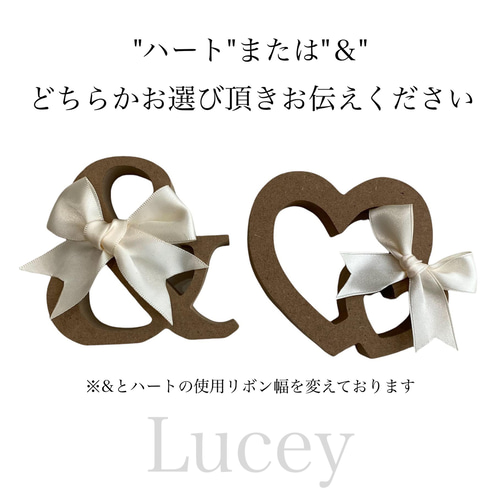 大人気!ブラック&ピンク ウェディングイニシャルオブジェ 大人気!ブラック&ピンク ウェディングイニシャルオブジェ