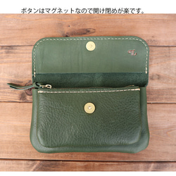 ２層の革長財布/かわいいレザー財布/グリーン/2sou-green 11枚目の画像