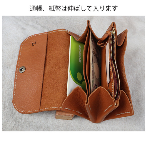 牛革のアコーディオンジャバラ財布/レディース長財布