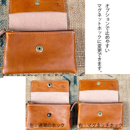 かわいい革の財布/ハンドメイドのコンパクトな財布/miru-ca その他ミニ