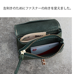 かわいい革の財布/ハンドメイドのコンパクトな財布/miru-ca 11枚目の画像