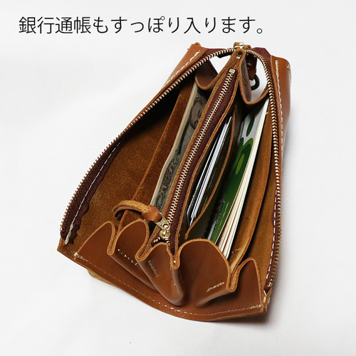 革の大きな長財布/ハンドメイド財布/リング付き/LV-camel 長財布 ベコ