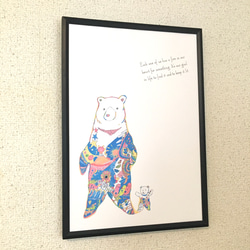 Polar  bear クマさんの散歩　アートイラスト ポスター　A4/B4 2枚目の画像