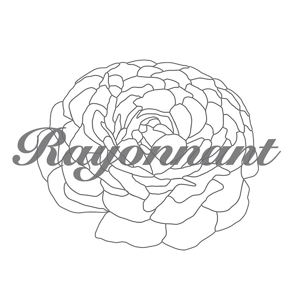 Rayonnant 1枚目の画像