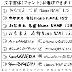 オーダー名入れ★グラス彫刻★ギフトにも 3枚目の画像