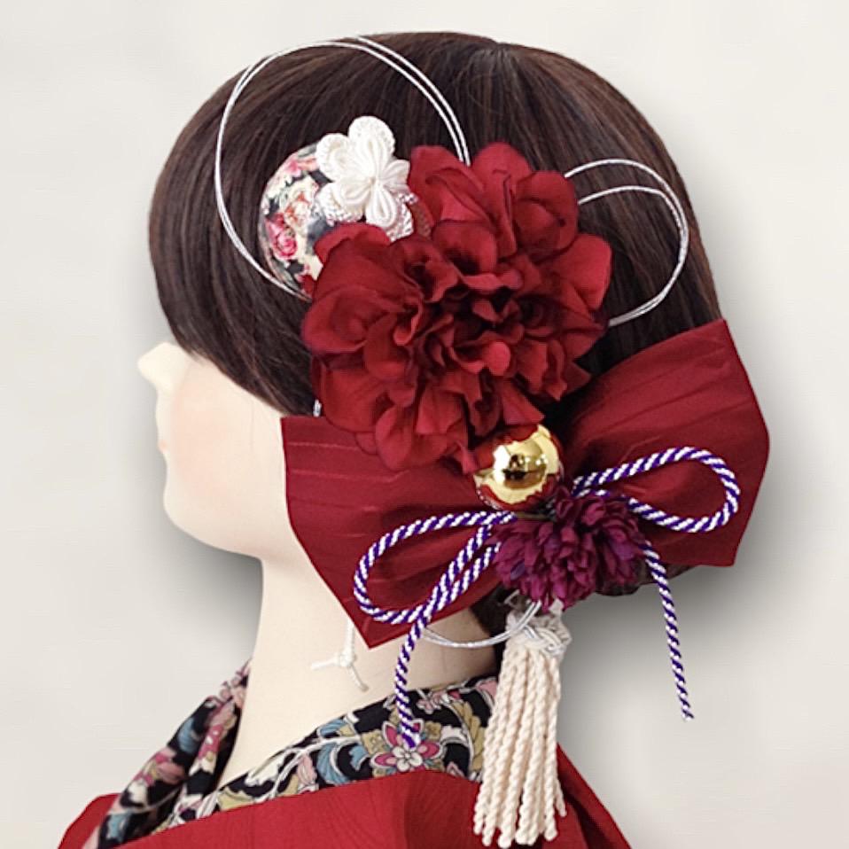 【送料無料】成人式　結婚式　 髪飾り　リボン  赤　モダンなハイカラレトロ鞠和細工飾り(可憐な乙女)【色変更可能】