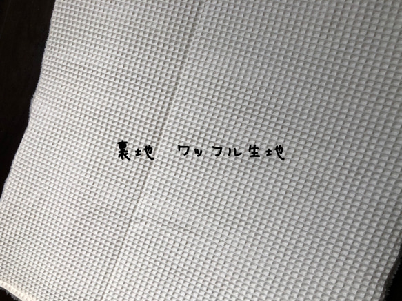 お名前入りカフェマット♡ナチュラルイエロー 2枚目の画像