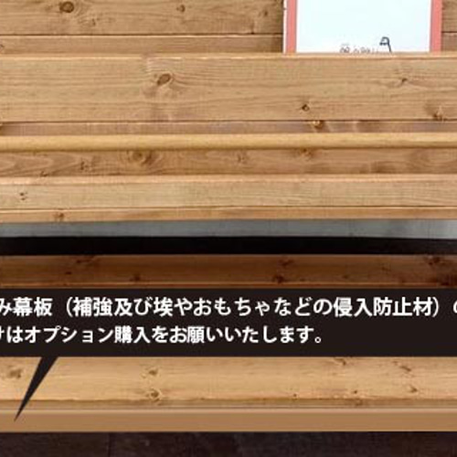 アンティーク風絵本棚（面出し3段+棚1段/引出し付）幅87cm UN/W 完成品