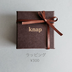 免運費 [客製] 玻璃吊墜耳環，灰褐色 第6張的照片