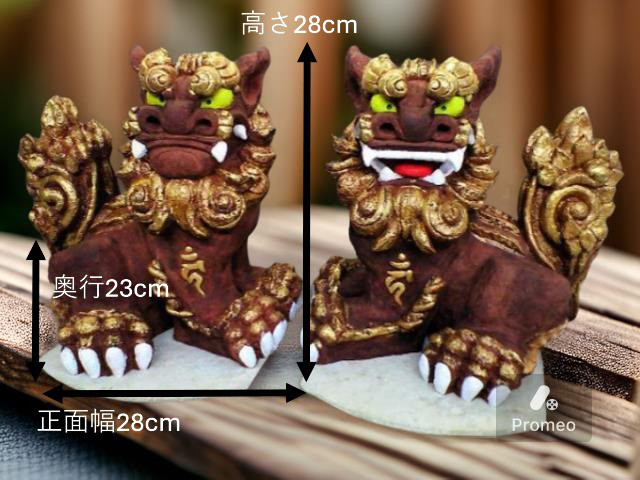 岸本ウラチ　シーサー　ぽーたま　琉球漆喰 岸本ウラチ シーサー ぽーたま 琉球漆喰 Amazon.co.jp: 琉球漆喰